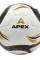 Apex Prime Futbol Topu No:5