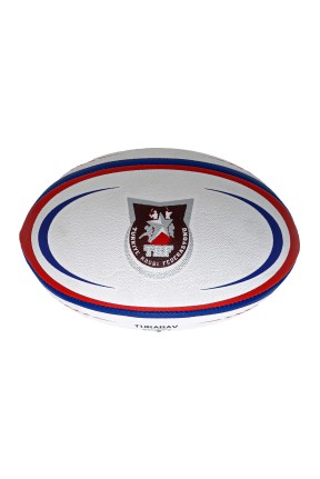 Helix TRF Onaylı Ragbi Topu No: 4 Helix TRF Onaylı Ragbi Topu No: 4