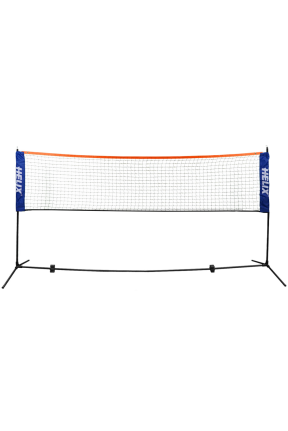 Helix Badminton Filesi Portatif PB 3m