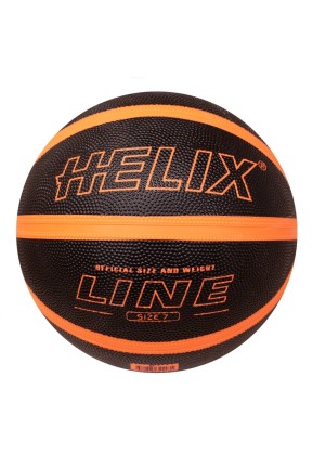 Helix Basketbol Topu Işıklı BL-1 No:7