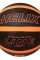 Helix Basketbol Topu Işıklı BL-1 No:7