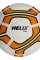 Helix Futbol Topu Trex No:4