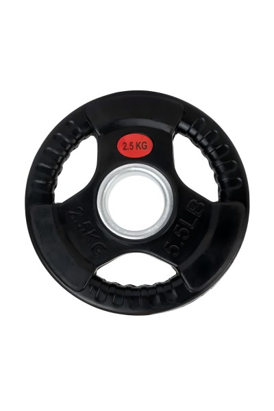 Helix Olimpik Plaka Kauçuk Kaplı RP-2 2.5kg