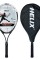 Helix Tenis Raketi Majesty 21''