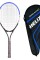 Helix Tenis Raketi TR01 25''