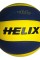 Helix Voleybol Topu Hygroscopic HV-10
