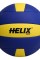 Helix Voleybol Topu Neon