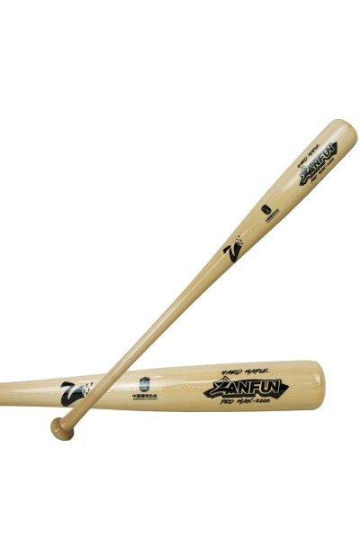 Zanfun Beyzbol Sopası BBS-2000C