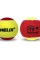 Helix 4-7 Yaş ITF Onaylı 36'lı Tenis Topu
