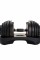 Helix Ayarlanabilir Dambıl (2,5KG - 40KG)