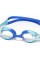 Helix Çocuk Yüzücü Gözlüğü - Mavi
