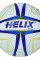 Helix Force Futbol Topu No: 5
