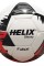 Helix Glossy Futsal Topu