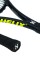 Helix Invict Tenis Raketi 26'' L2 Grip