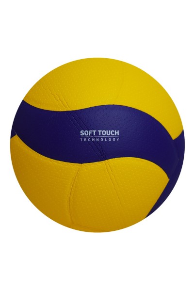 Helix MPV-500 Voleybol Topu | Voleybol Topları - Navek Sport Helix MPV-500 Voleybol Topu