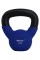 Helix Neopren Kettlebell 4 KG NS