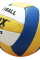 Helix Rise Voleybol Topu