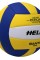 Helix Sante T500 Voleybol Topu