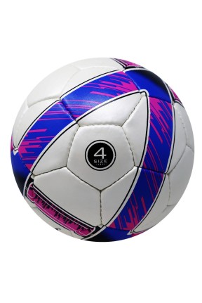 Helix Shine Futbol Topu No: 4 Helix Shine Futbol Topu No: 4