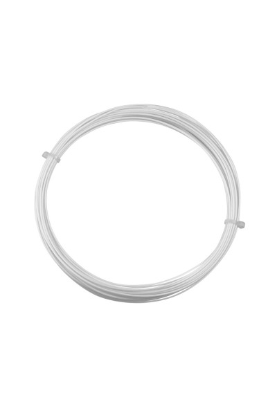 Helix Tenis Kordaj - Beyaz | Tenis Kordajları - Navek Sport Helix Tenis Kordaj - Beyaz