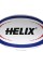 Helix TRF Onaylı Ragbi Topu No: 5