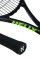 Helix Winner Tenis Raketi 27