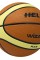 Helix Wizard RX8 Basketbol Topu: No: 7