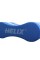 Helix Yüzme Tahtası Pullboy - Mavi/Beyaz