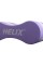 Helix Yüzme Tahtası Pullboy - Mor/Beyaz