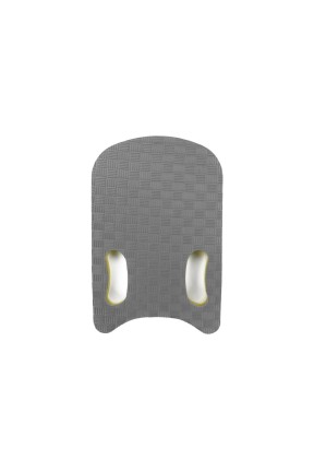 Helix Yüzme Tahtası Sarı Gri Helix Yüzme Tahtası Sarı Gri