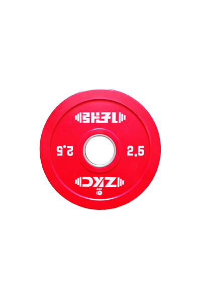 ZKC IWF Onaylı Antrenman Plakası 2,5 Kilogram | Plakalar - Navek Sport ZKC IWF Onaylı Antrenman Plakası 2,5 Kilogram
