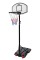 Helix Basketbol Potası Portatif BPA-160