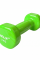 Helix Dambıl Vinil PVC PD-03 3kg