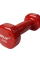 Helix Dambıl Vinil PVC PD-04 4kg