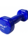 Helix Dambıl Vinil PVC PD-05 5kg