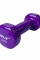 Helix Dambıl Vinil PVC PD-06 6kg
