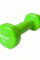 Helix Dambıl Vinil PVC PD-07 7kg