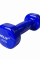 Helix Dambıl Vinil PVC PD-08 8kg
