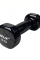 Helix Dambıl Vinil PVC PD-10 10kg