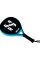 Helix Padel Raket Fiber FPD-10