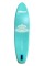 Helix SUP Şişme Kürek Sörfü PLB 12''