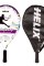 Helix Tenis Raketi Majesty ND 19