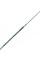 Vinex Cirit Aero javelin 700gr