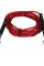 Helix Atlama İpi JRP-40K