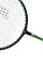 Helix Badminton Raketi Primier BR020