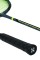 Helix Badminton Raketi Unique BR030