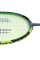 Helix Badminton Raketi Unique BR030