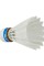 Helix Badminton Topu Hobi BBT-6'lı