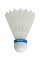 Helix Badminton Topu Hobi BBT-6'lı