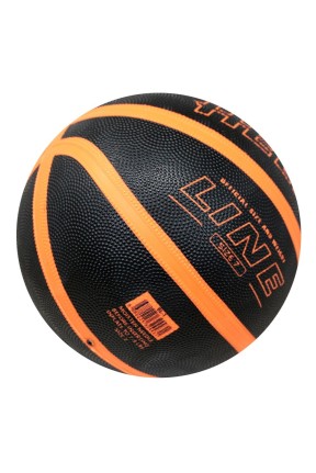 Helix Basketbol Topu Işıklı BL-1 No:7
